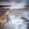 ZZ016_islande_xavier_jamonet_ecrins_de_lumiere